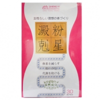 澱粉剋星膠囊