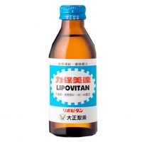 力保美達