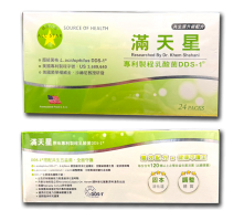 滿天星專利乳酸菌DDS-1(升級配方)