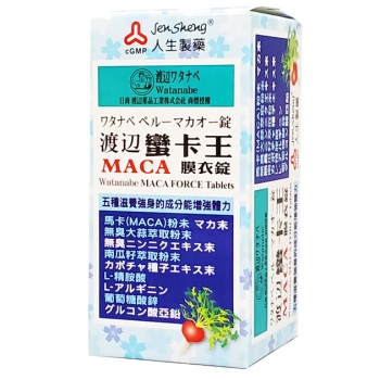 人生製藥-渡邊蠻卡王MACA膜衣錠