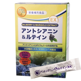CROSS 晶亮寶EX 30包/盒【4盒1組】