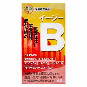 CROSS 益利B錠狀食品 60粒/瓶