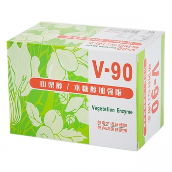 V-90植物性綜合酵素