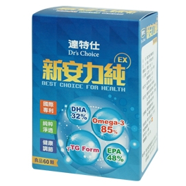 Dr's Choice達特仕-新安力純EX精純魚油 60粒/盒