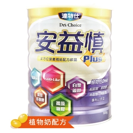 Dr's Choice達特仕-安益慎(新配方)