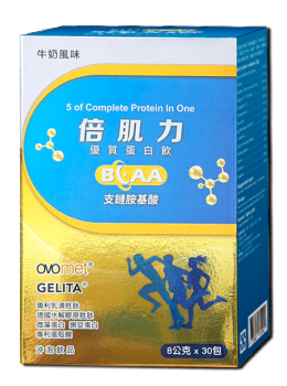 倍肌力優質蛋白沖泡式粉末8gx30包