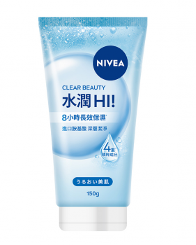 妮維雅水潤Hi胺基酸泡泡洗面乳150g 【限時優惠 買一送一】