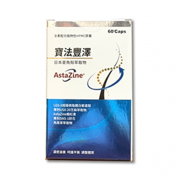寶法豐澤配方膠囊60T
