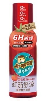 小不叮紅茄舒涼驅蚊雙效噴霧80ml