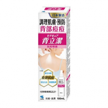 小林背立潔抗痘噴霧100ml