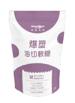 爆塑油切軟糖18T