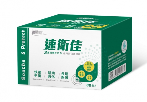 維維樂速衛佳30入