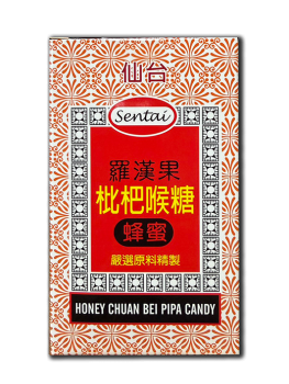 羅漢果枇杷喉糖120g