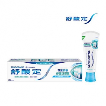 舒酸定專業抗敏修護琺瑯質牙膏100g (亮白)