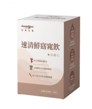 速清鮮窈窕飲10包--伯爵奶茶風味