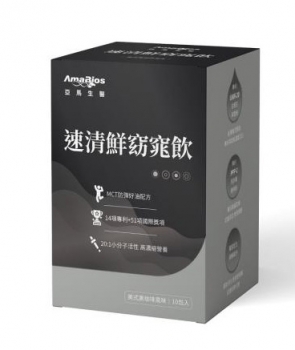 速清鮮窈窕飲10包--美式黑咖啡風味