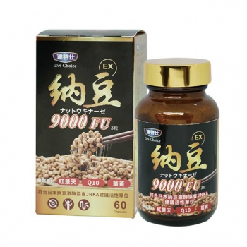 達特仕複方納豆EX膠囊60T