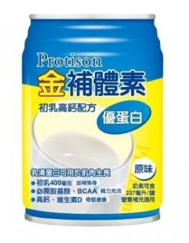 金補體素優蛋白初乳高鈣-原味237ml【24瓶/箱】