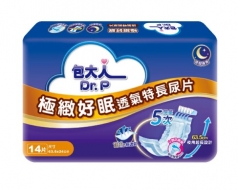 包大人極緻好眠透氣特長尿片14P【6包/箱 】