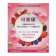 司密康-七仙莓專利配方