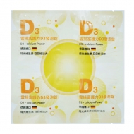 雲揚-富護力D3發泡錠(D3+鈣+C1000+B6)
