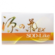 源之氣EX SOD-LIKE