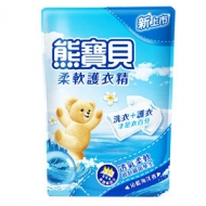 熊寶貝-柔軟護衣精補充包(沁藍海洋)