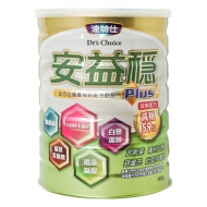達特仕安益穩900g   Plus減糖配方 (奶素)