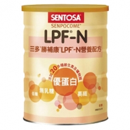 三多-勝補康LPF-N營養配方(優蛋白)