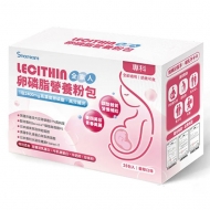 LECITHIN全家人卵磷脂粉包25入