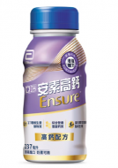 亞培安素液(高鈣鈣強化-香草減甜)237ml 新包裝 【24瓶/箱