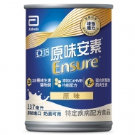 亞培安素液--原味237ml HMB新配方【24罐/箱】