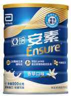 亞培安素粉優能基800g/瓶 (香草升級)