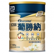 亞培葡勝納(穩康)粉狀糖尿病營養品800g