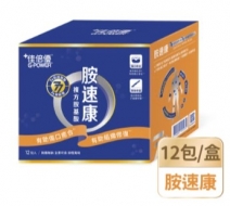 佳倍優胺速康複方胺基酸飲品12包