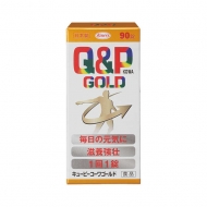 克安沛錠黃金系列90T