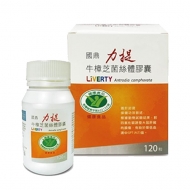 國鼎力提牛樟芝菌絲體膠囊120T