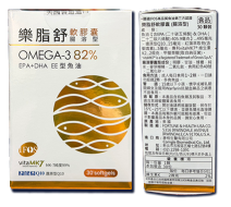 樂脂舒軟膠囊30T