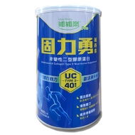 維維樂固力勇補養素420g 【2罐一組】