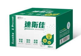 維維樂速衛佳30入