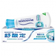 舒酸定專業抗敏修護琺瑯質牙膏100g