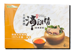 黑鑽雞滴雞精禮盒50mlx6入/盒